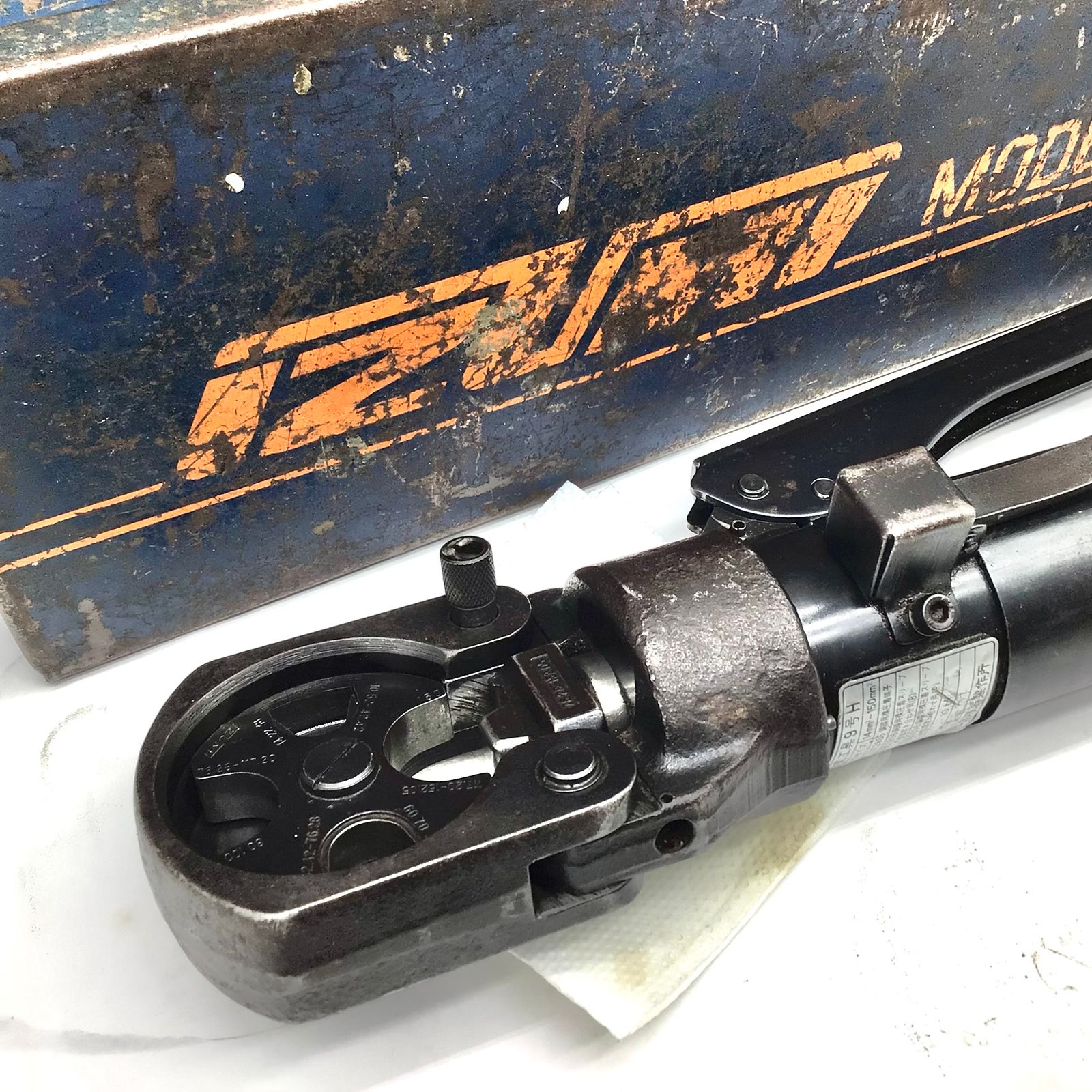 【ジャンク/領収書発行可】〇IZUMI/泉精器 手動油圧式圧着工具 9H [ITNH4ENTB3AM][エコツール笠寺店]