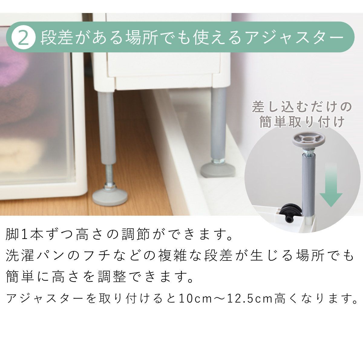 ストッカー キッチンラック