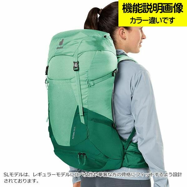 【値下げ】ドイター deuter フューチュラ 30 SL カスピア×カラント 女性対応スリムモデル デイパック バックパック リュック