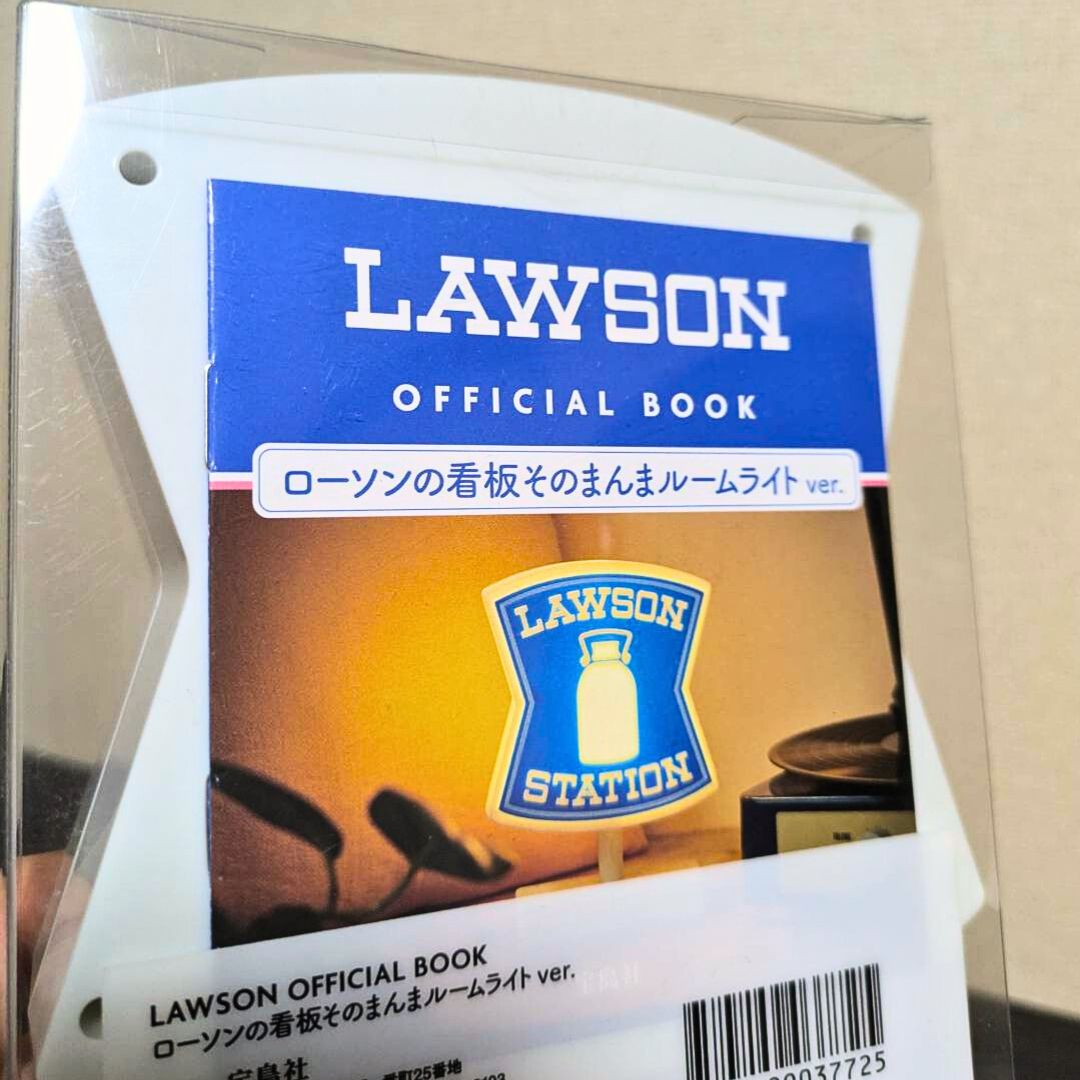 ローソン50周年記念グッズ 看板ルームライト X 2点 - メルカリ