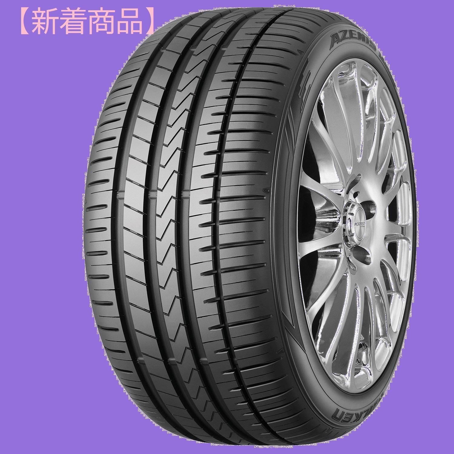 サイズ:245/45ZR19】1本 国産 Falken 高速域での運動性能とウ - れぃれ