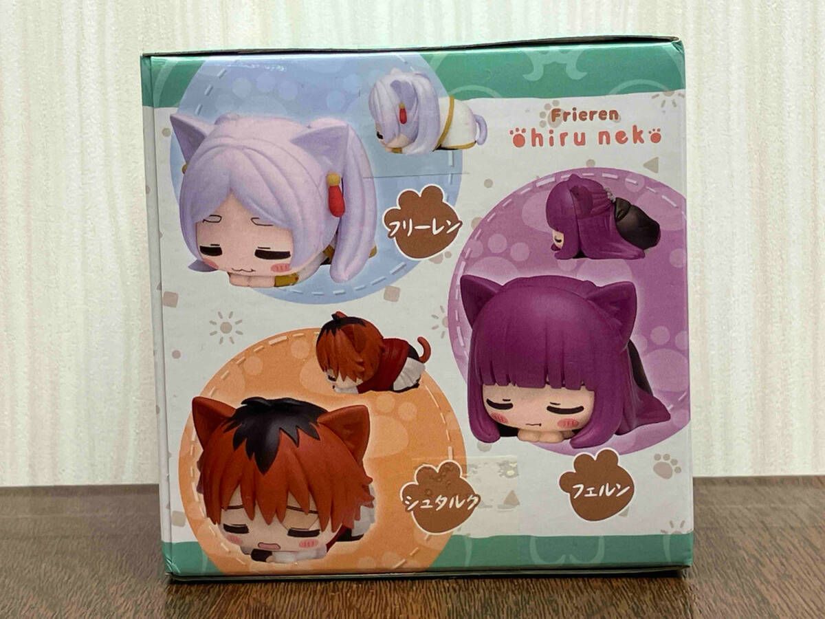 未開封品 セガ フェルン おひるねこミニフィギュア 葬送の