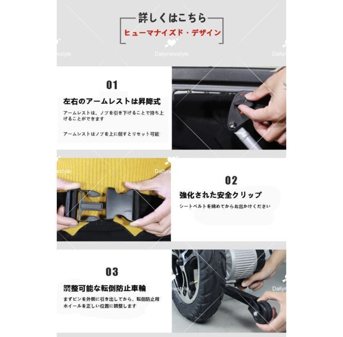 360°ジョイスティック