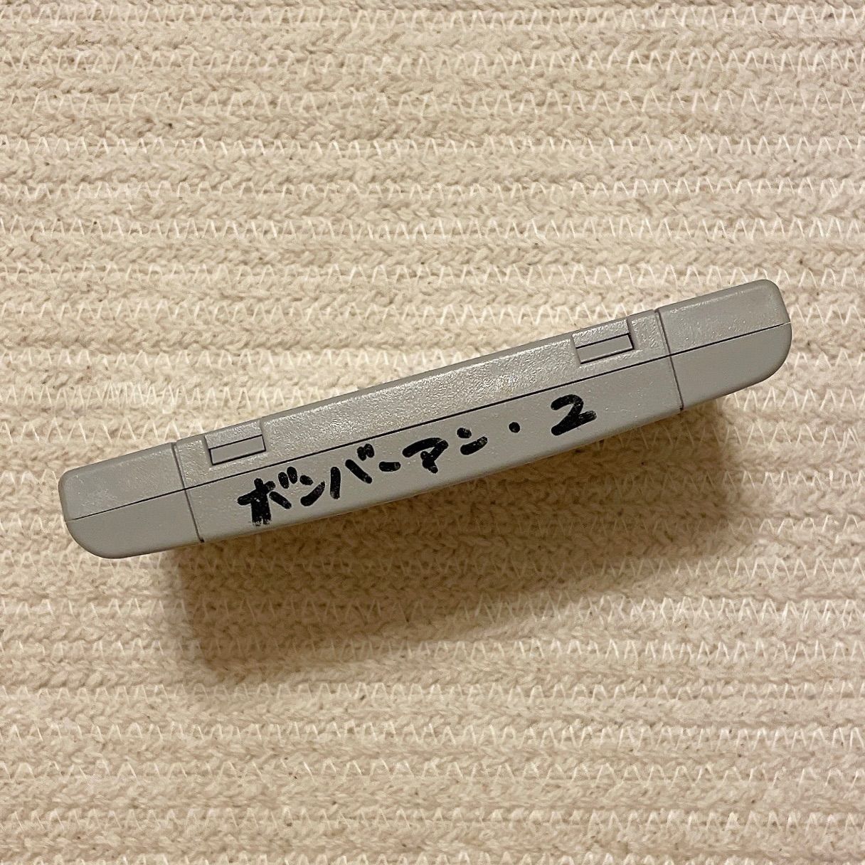 動作未確認・ジャンク品】SFC スーパーボンバーマン2 箱・説明書