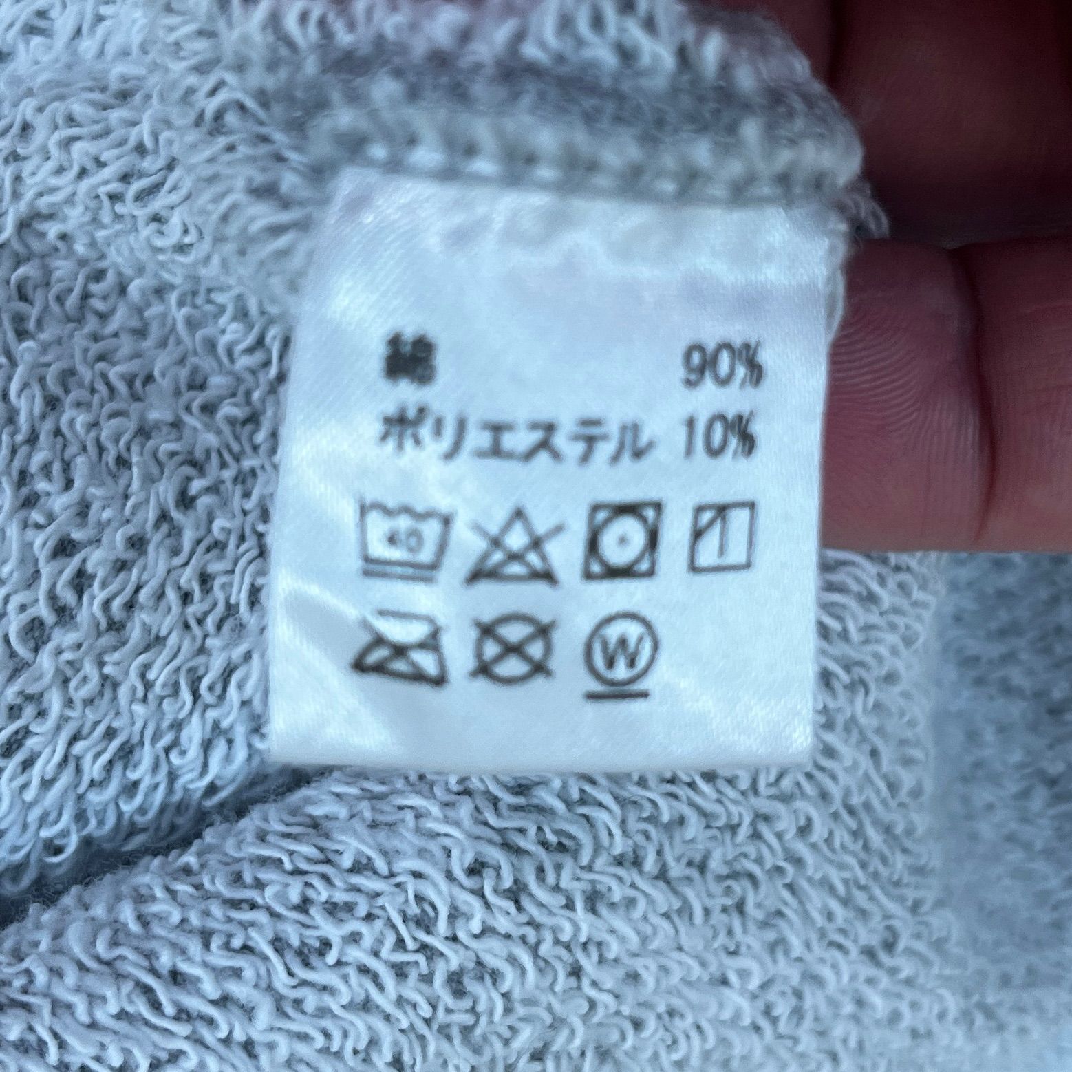 クルーネックスエット