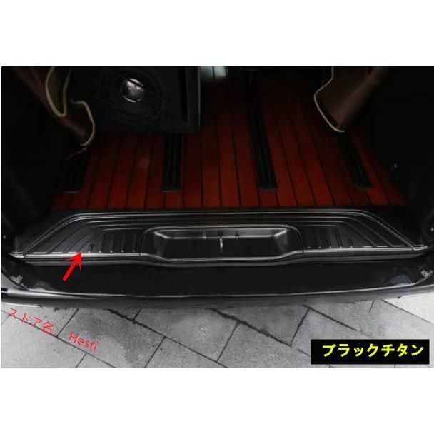高品質 メルセデス ベンツ Vクラス W447 前期 2015-2018年 ２色選択可 トランク ガード プロテクター ガーニッシュ ステンレス 内側3P