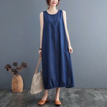 オシャレ 体型カバー