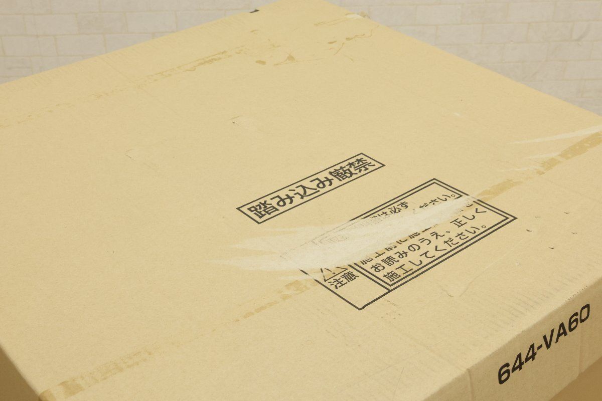 送料無料 倉庫保管品 クリナップ 深型レンジフード ZRP60NBB12FKZ-E 間口60cm ブラック 北海道 沖縄 離島 配送不可 併 N HRDEVELOPMENT_JP