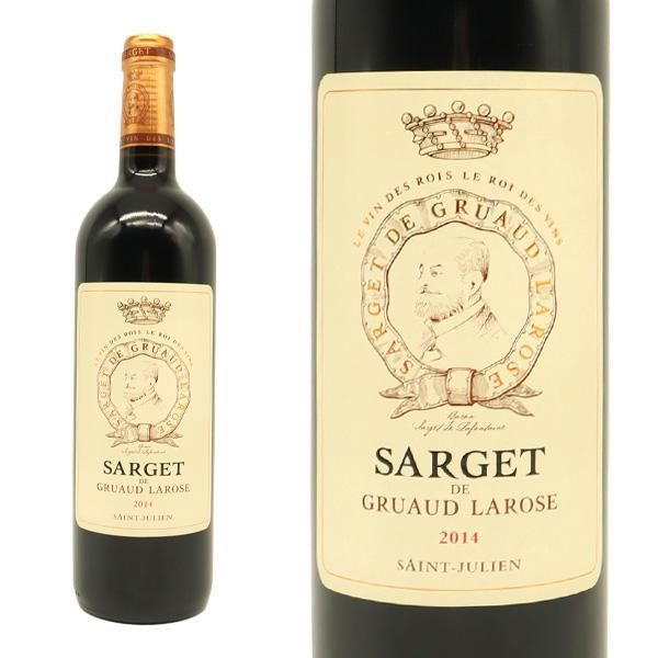サルジェ ド グリュオー ラローズ 2014 メドック グラン クリュ クラッセ格付第2級 シャトー グリュオー ラローズ AOCサン ジュリアン