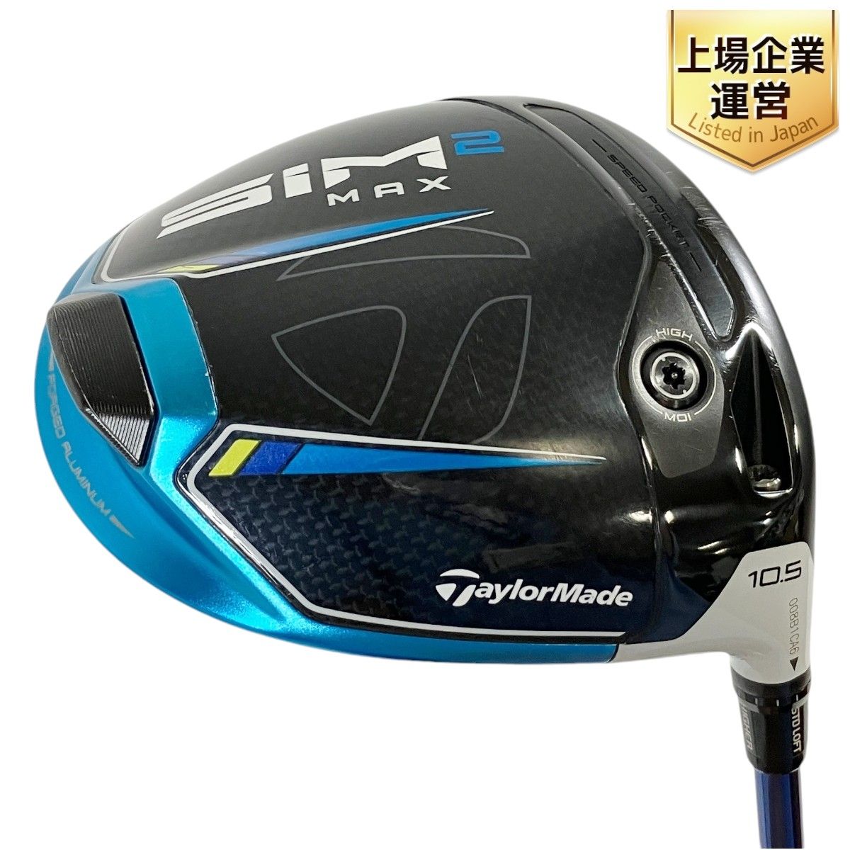 TaylorMade テーラーメイド SIM2 MAX #1 ドライバー Diamana TB 60 フレックスS ゴルフ クラブ 中古  T9313392 - メルカリ