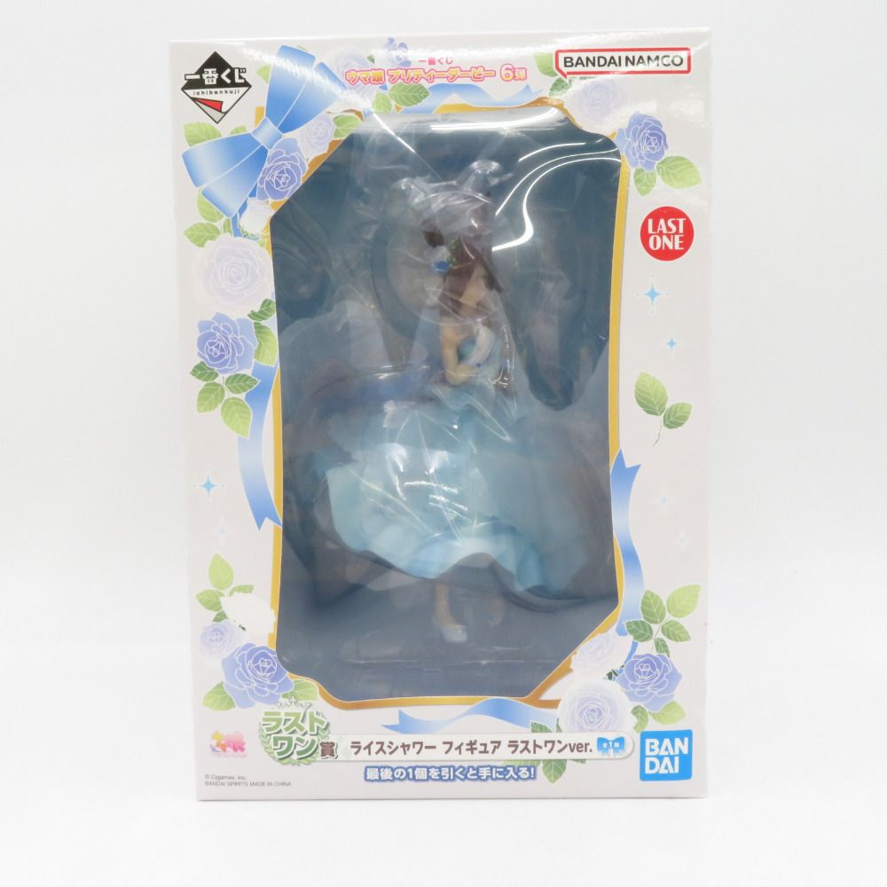 BANDAI ライスシャワー フィギュア ラストワンVer. ウマ娘 プリティーダービー 6弾 ラストワン賞 未開封品 バンダイ 一番くじ フィギュア
