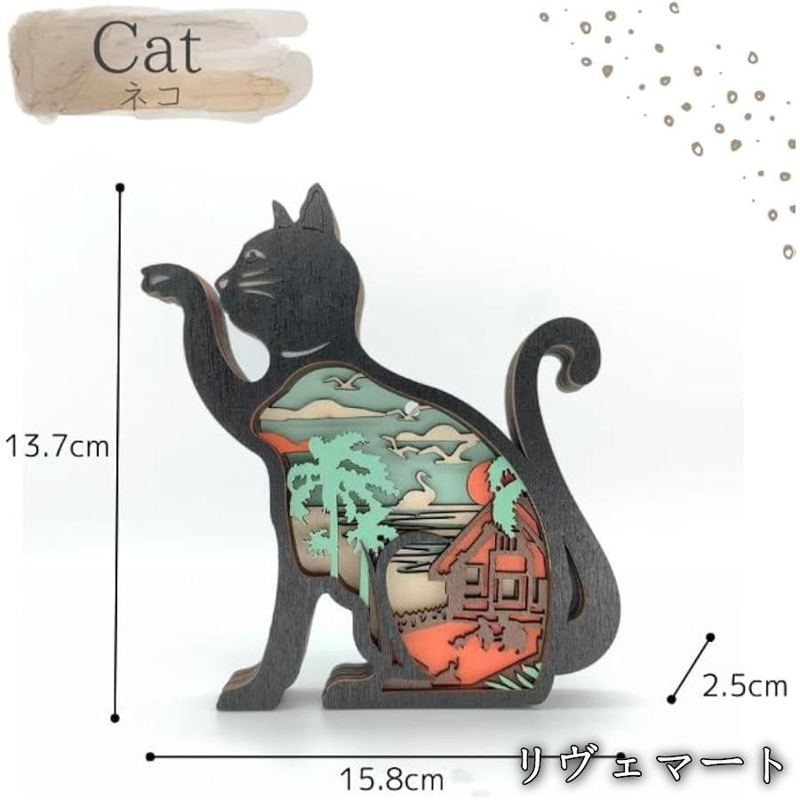 美品・未使用新品】置物 インテリア 木製 オブジェ 北欧