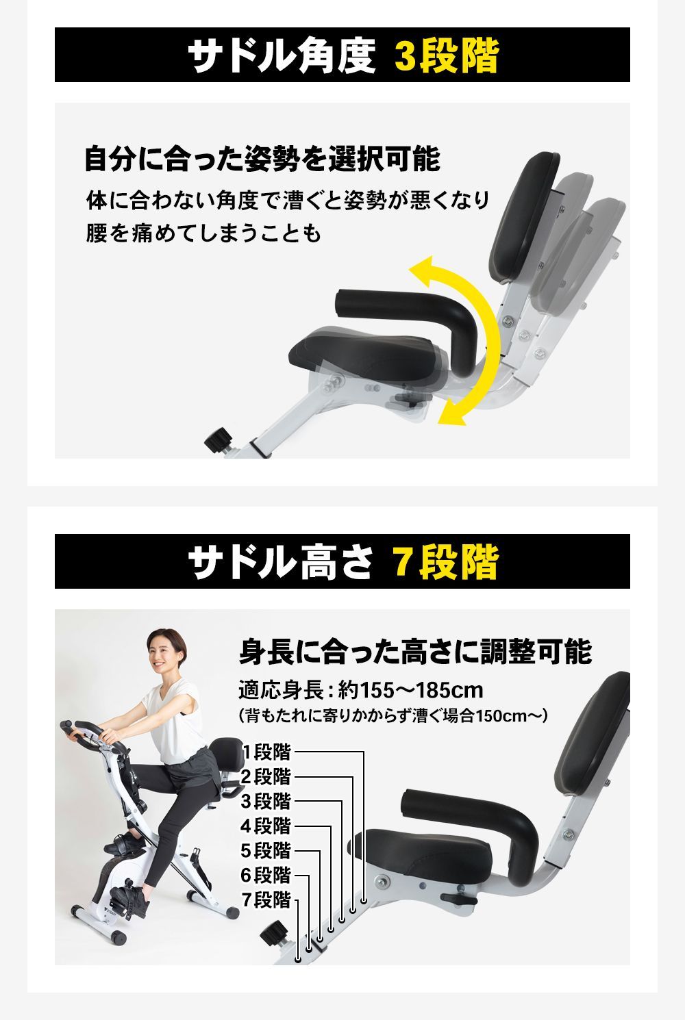 コンパクト