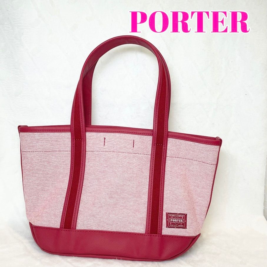 Porter girl ボーイフレンドトートバッグ レッド 人気色のレッド 