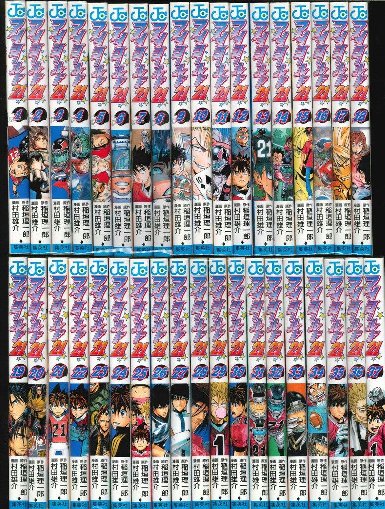 TXT テヒョン 直筆サイン MAGIC 直筆サイン入り】≪TXT≫『夢の章