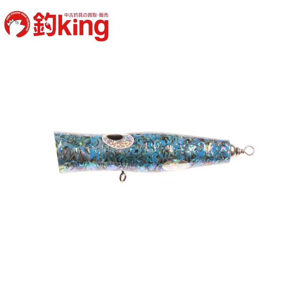 カーペンター ダムセル DS120 クオリティ1 /O236S 未使用 ヒラマサ