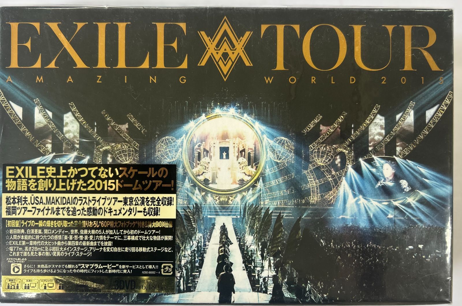 DVD 10種類セット