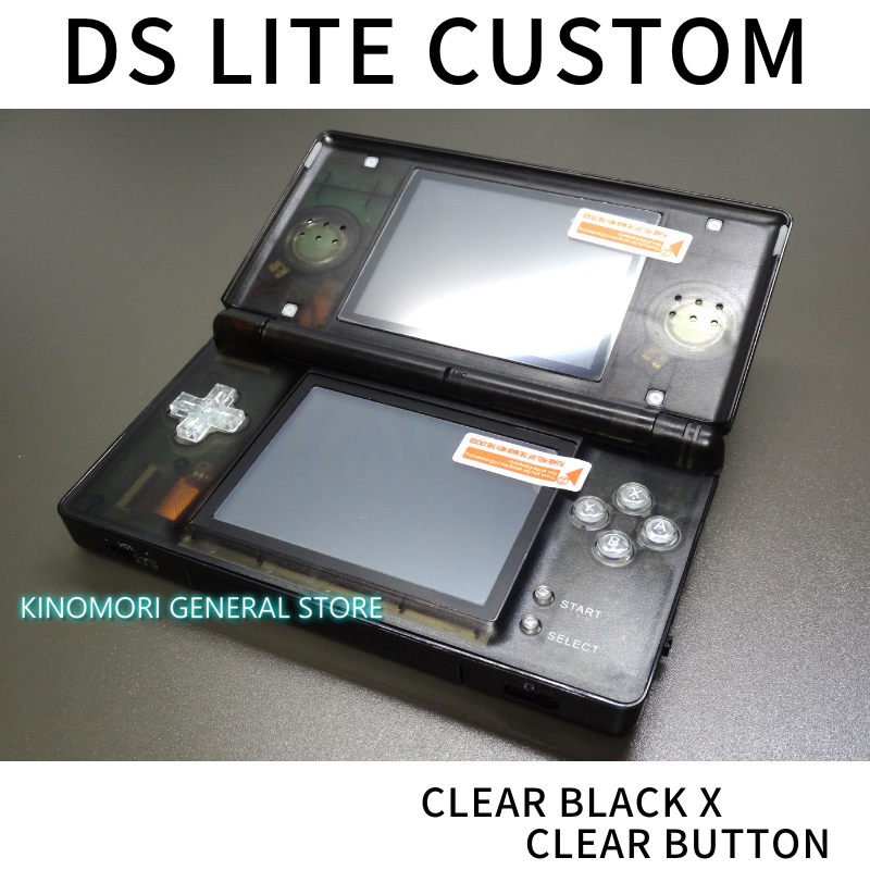 超話題新作 DS LITE CUSTOM ZELDA GOLD X BLACK OCU iauoe.edu.ng