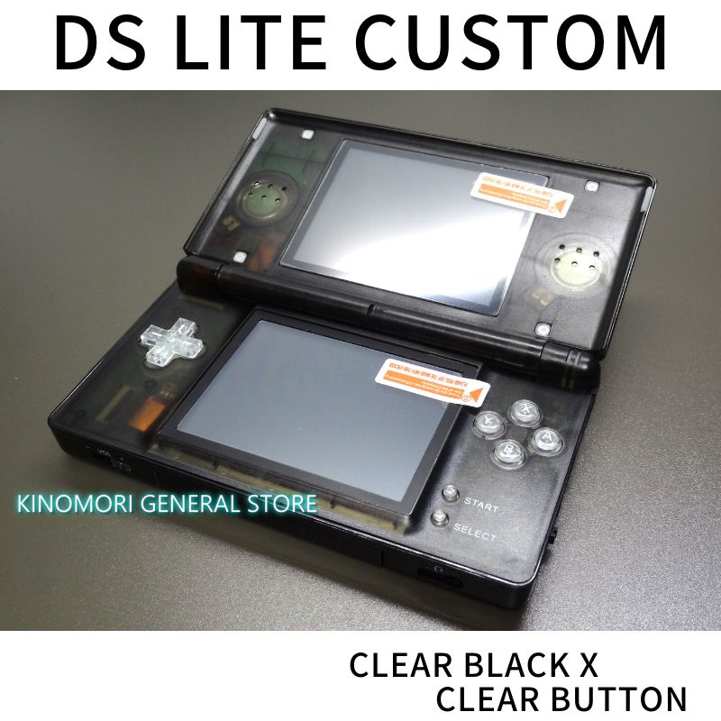 DS LITE CUSTOM BLACK X CLEAR BUTTON OCU - メルカリ