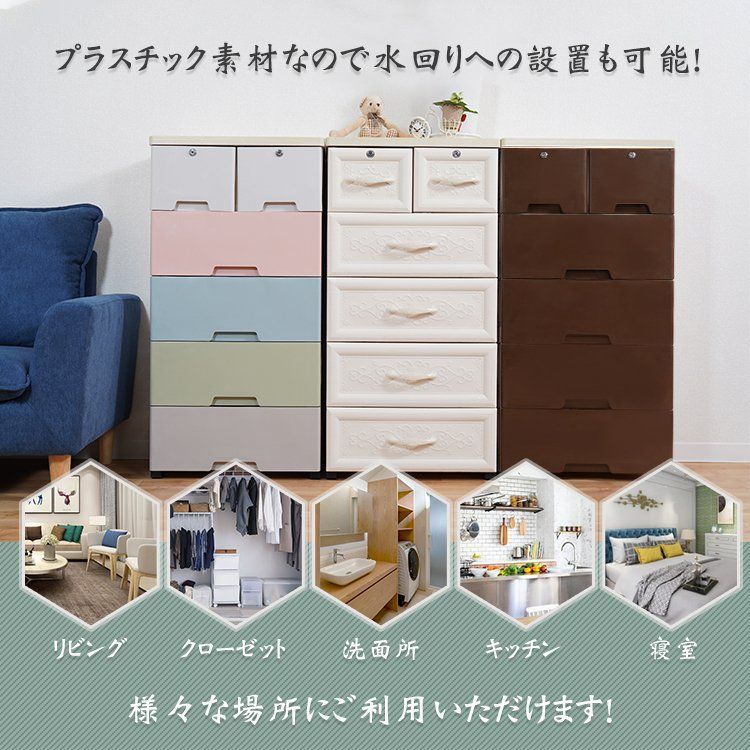 本棚
