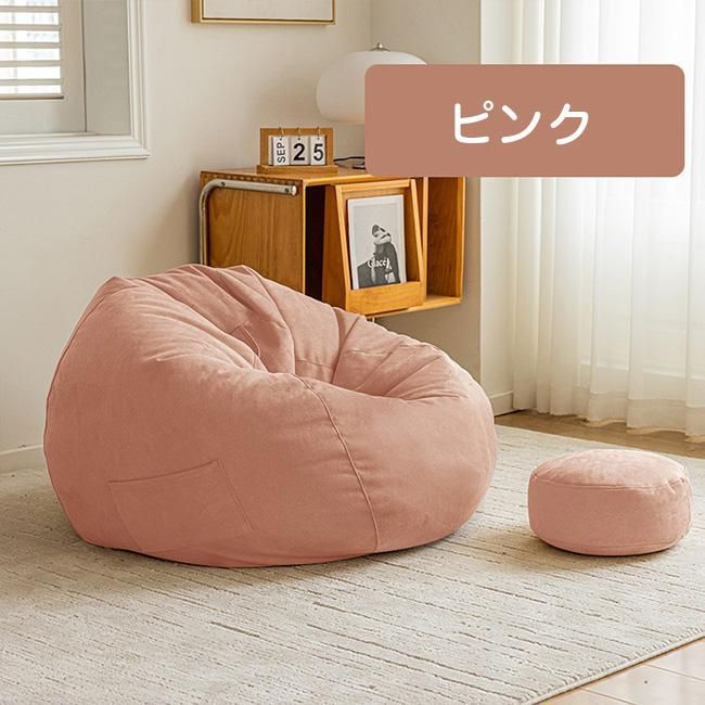 フェイクスエード 人をダメにする