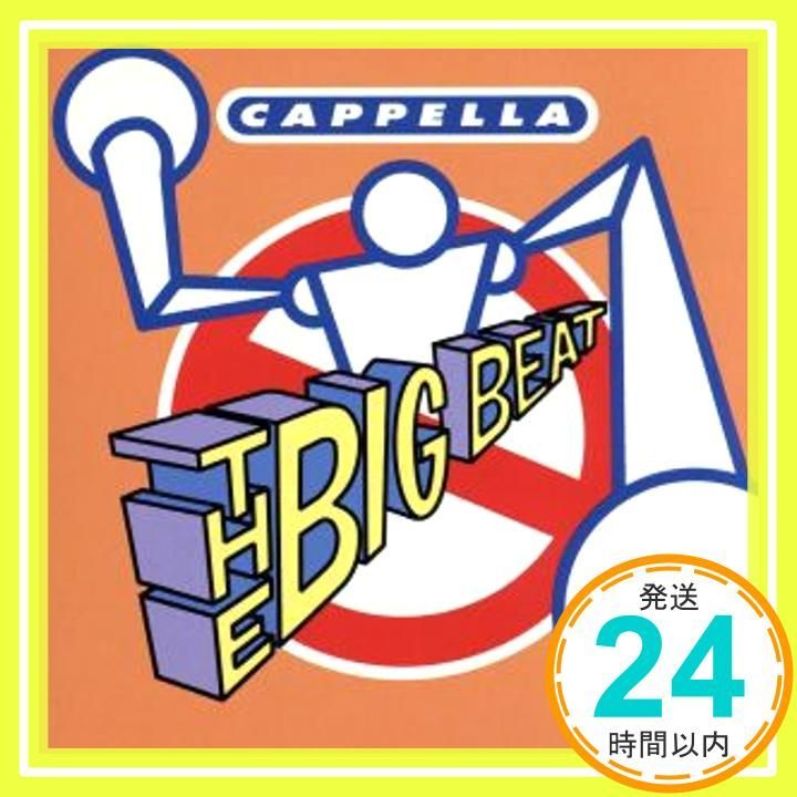 ビッグ ビート CD カペラ_02
