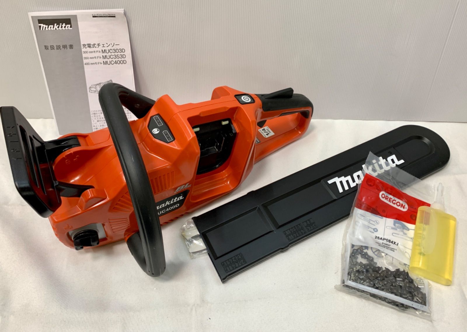 マキタ makita 400mm充電式チェンソー MUC400DZFR 赤 M230414-4 - メルカリ