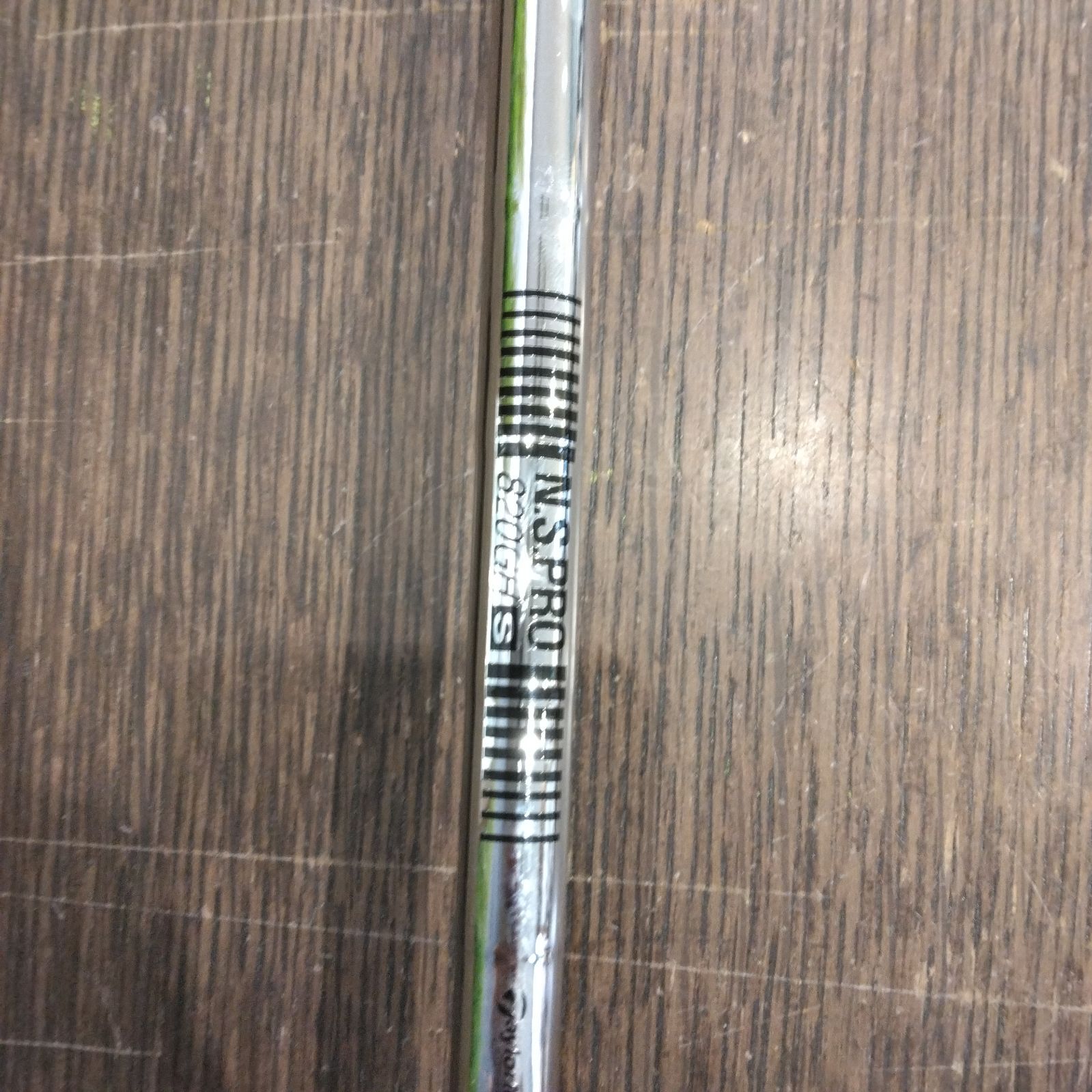 N.S.PRO 820GH