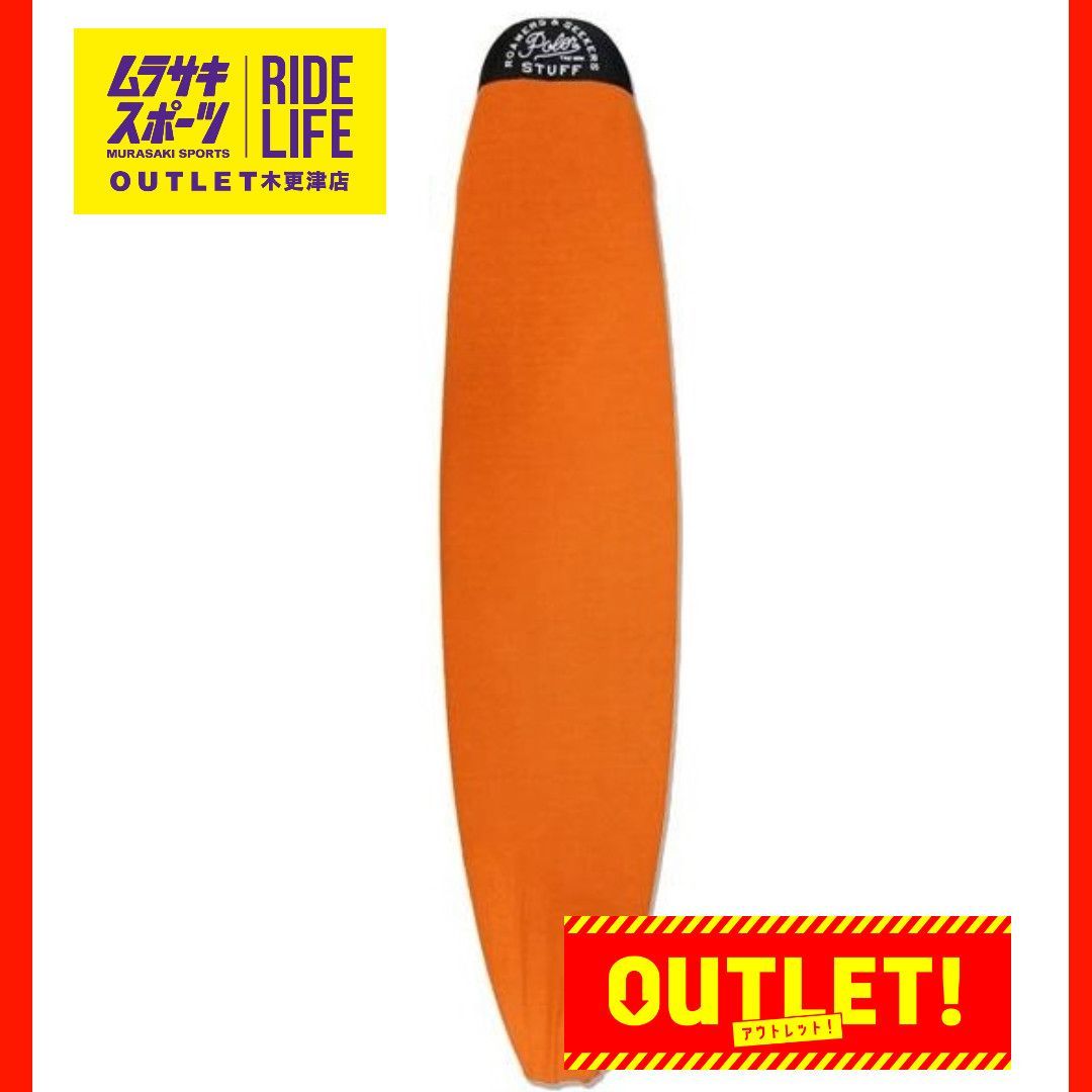 ムラスポOUTLET公式 FISHING NET SURF BOARD CASE 9 2 ポーラー サーフボードニットケース POLER SURF BOARD CASE ORANGE ムラサキスポーツ OUTLET アウトレット