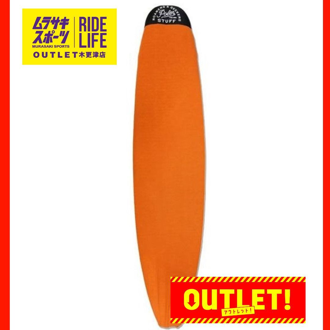 【ムラスポOUTLET公式】 新品訳ありFISHING NET SURF BOARD CASE 9'2