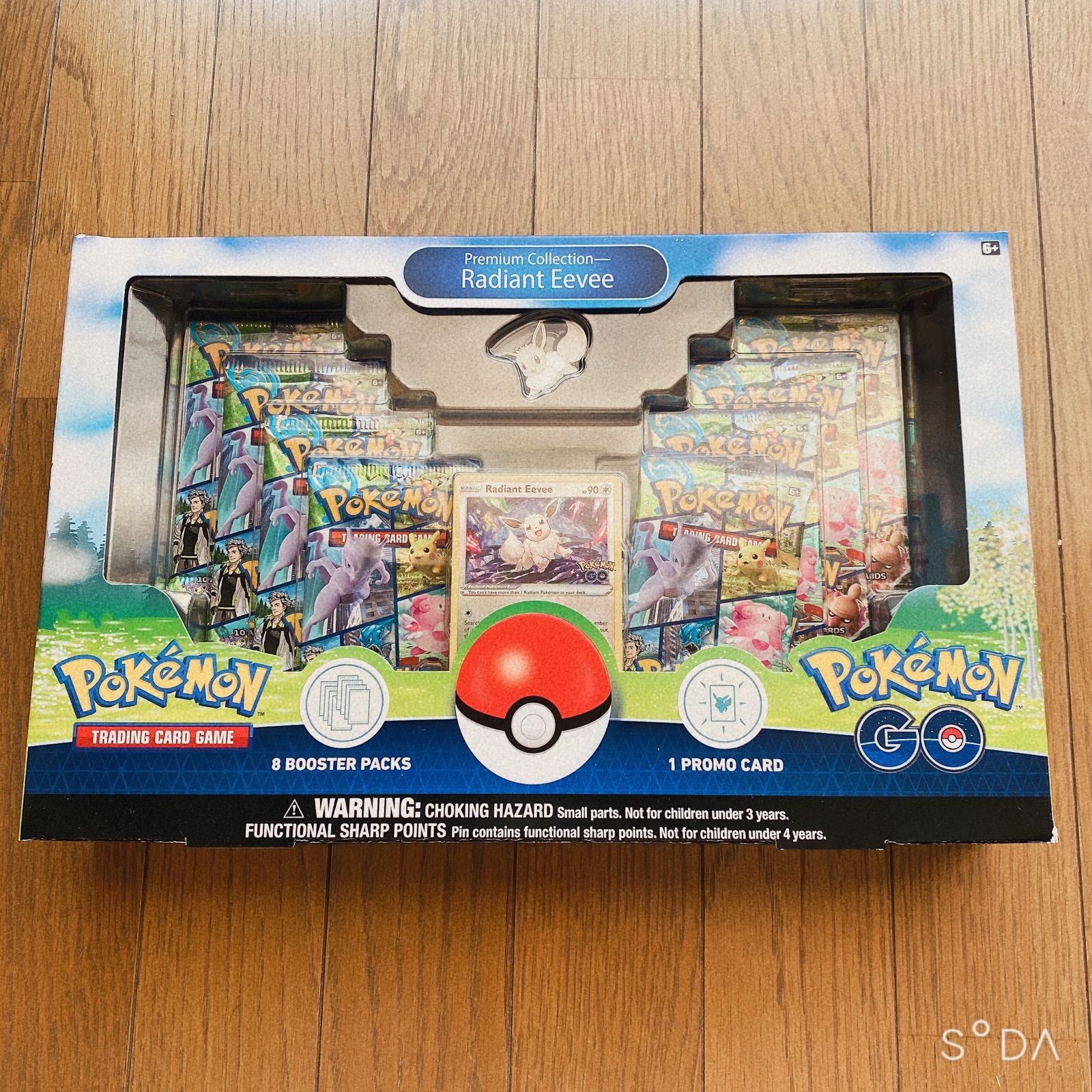 100%新品安いポケモンGO スペシャルセット×3 Box/デッキ/パック