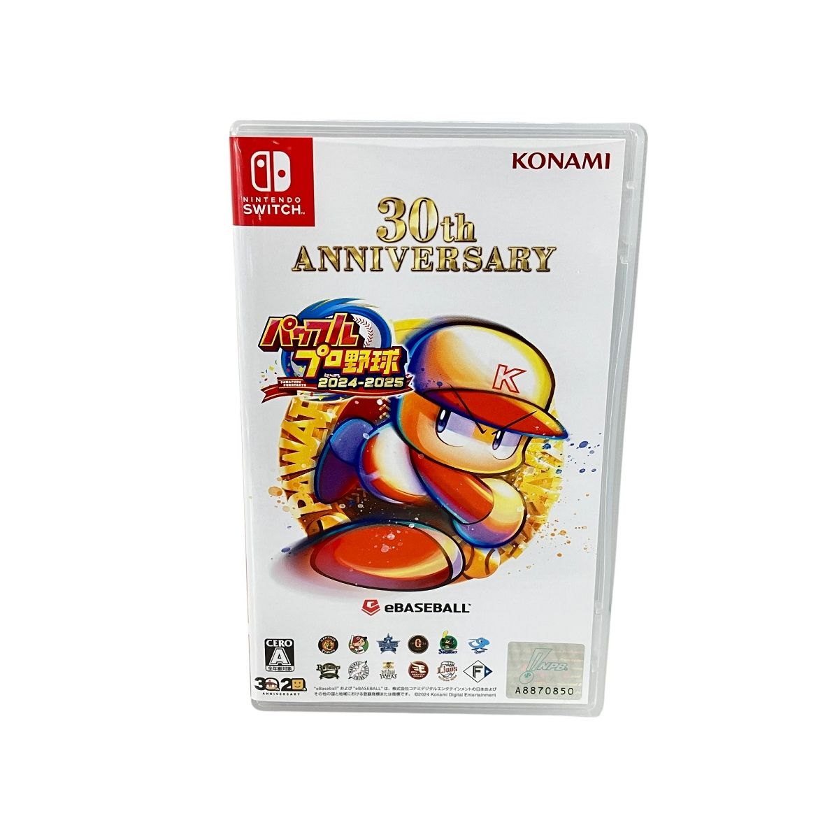 ひかりTVショッピング | ［Switch］ パワフルプロ野球2024