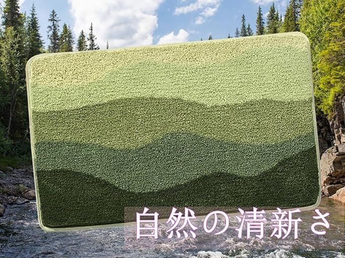 REIHUANNE 玄関マット 吸水マット 洗える 洗面所マット 浴室マット