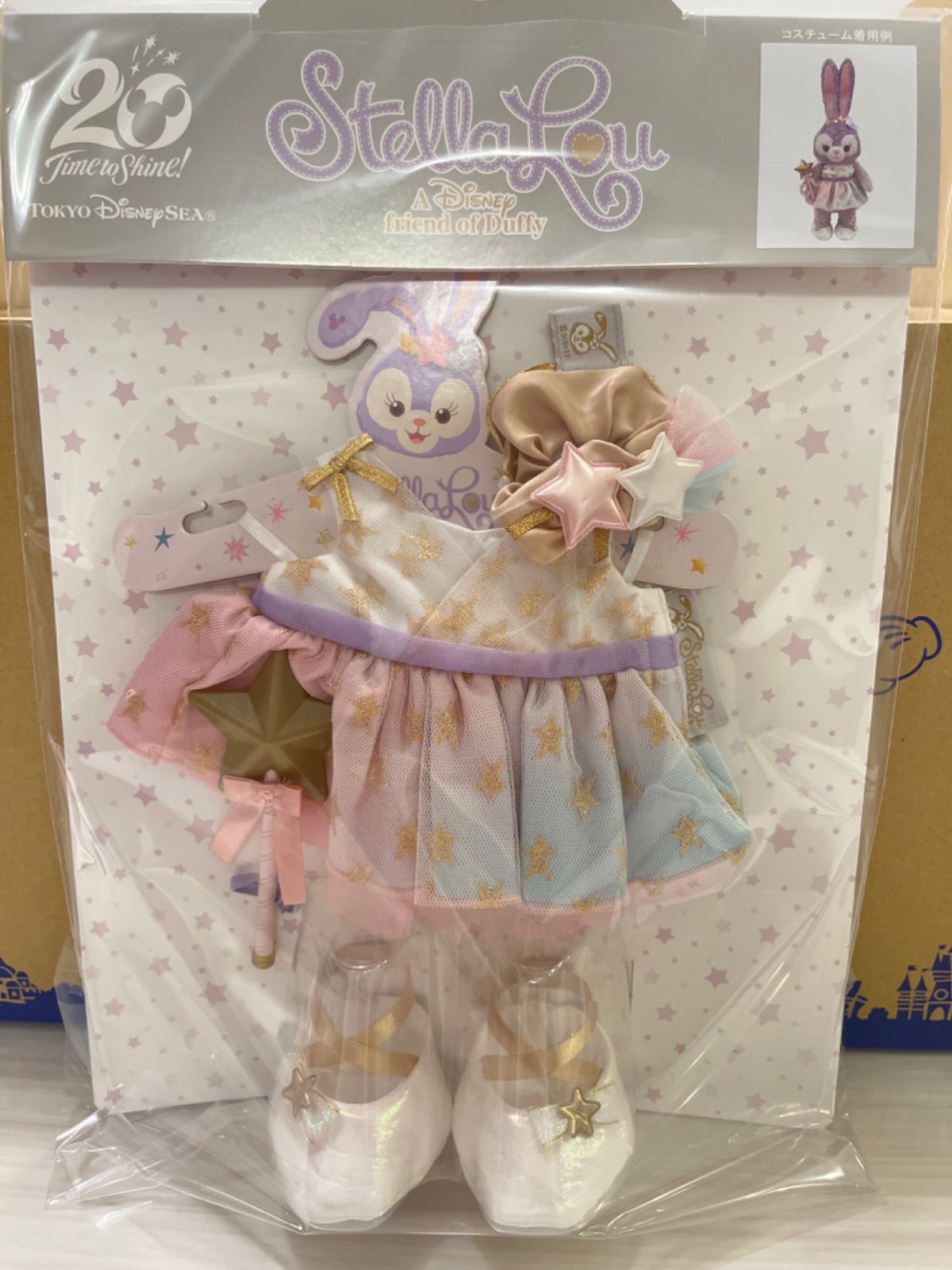 東京ディズニーシー限定 ステラ・ルー コスチュームセット