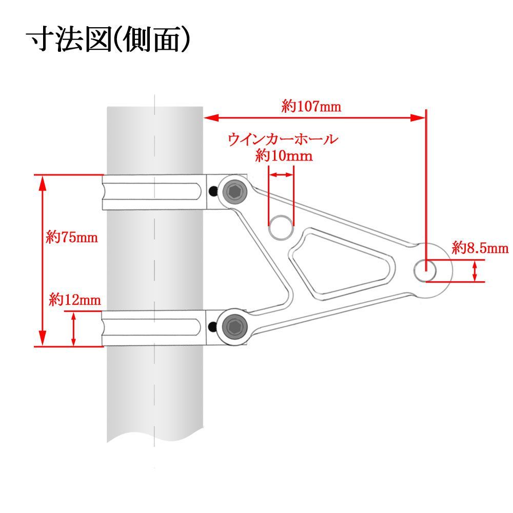 アルミビレット 43mm