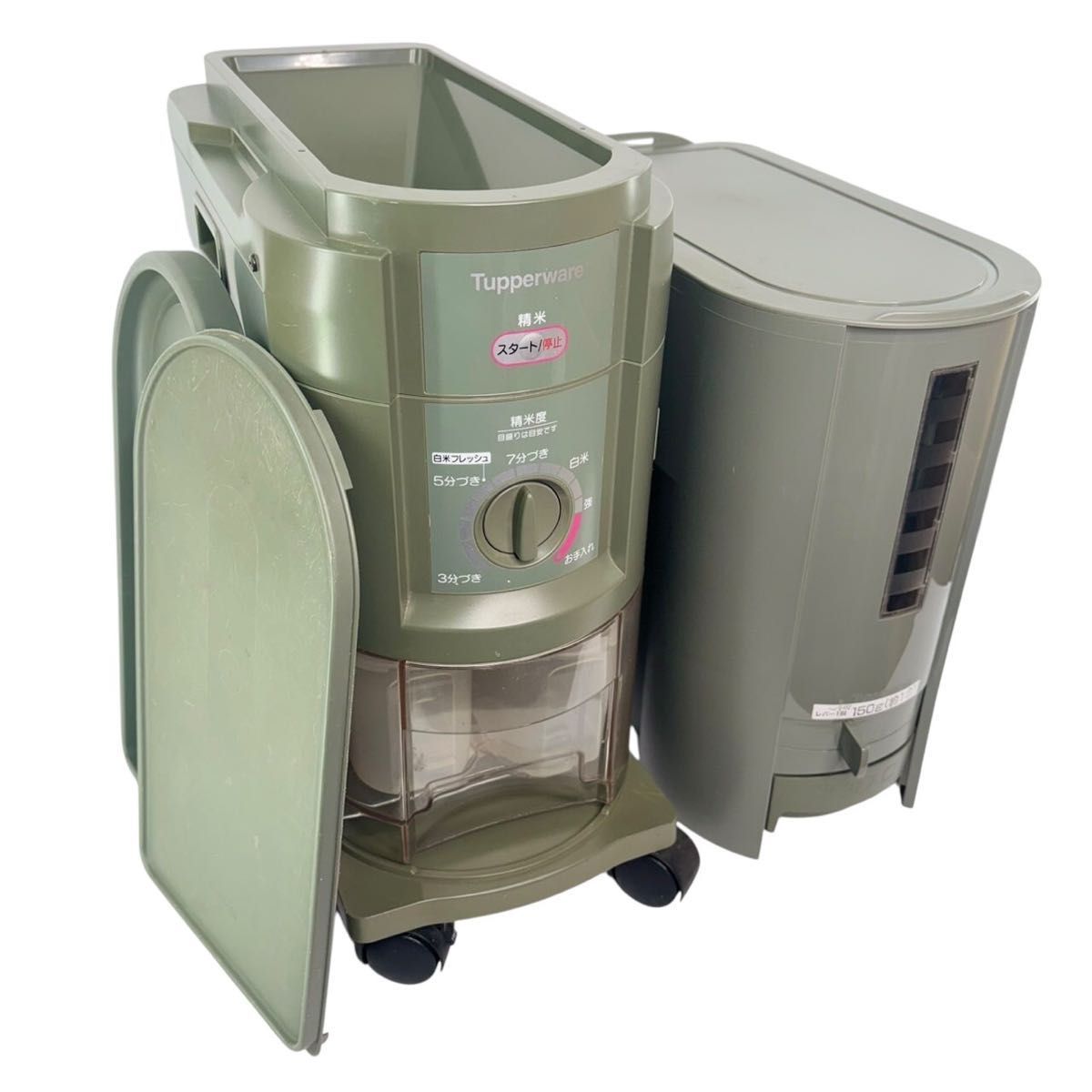 タッパーウェア精米機(象印) BR-DAO4T