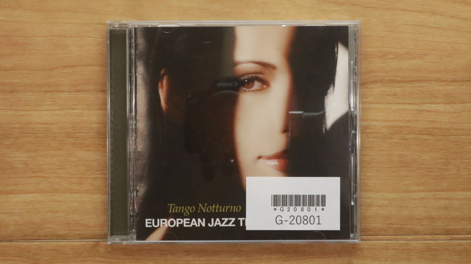 中古CD☆ヨーロピアン・ジャズ・トリオ/European Jazz Trio