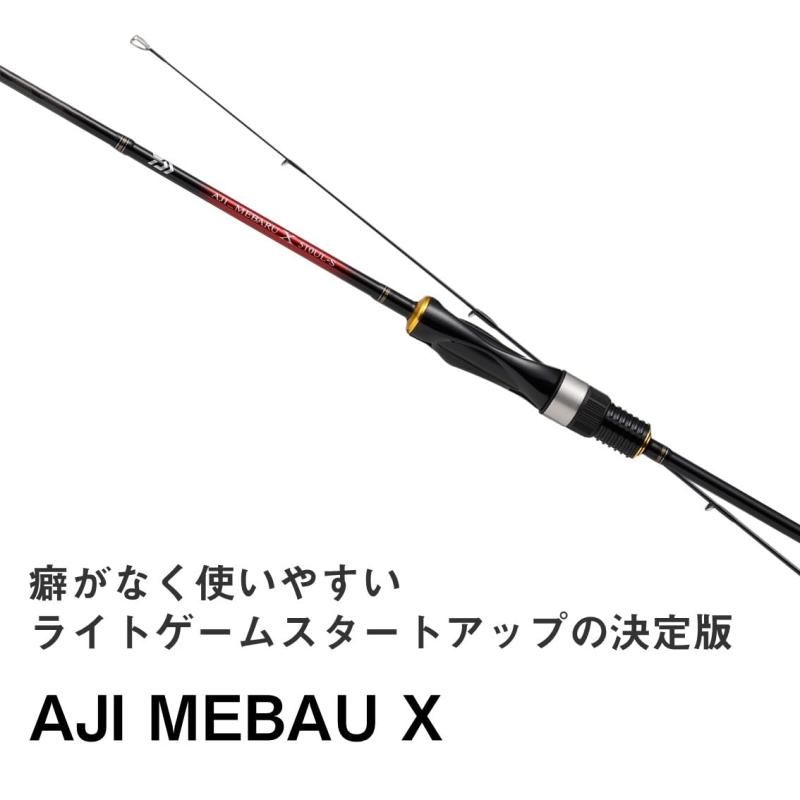 ダイワ 月下美人 76UL-S 状態良好 DAIWA 76UL-S アジングロッド ダイワ