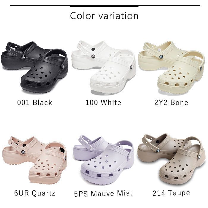 正規取扱店 クラシック プラットフォーム クロッグ ウィメン Crocs