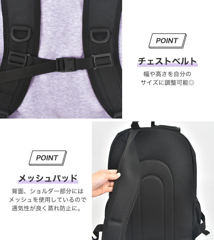 リュック ANAP