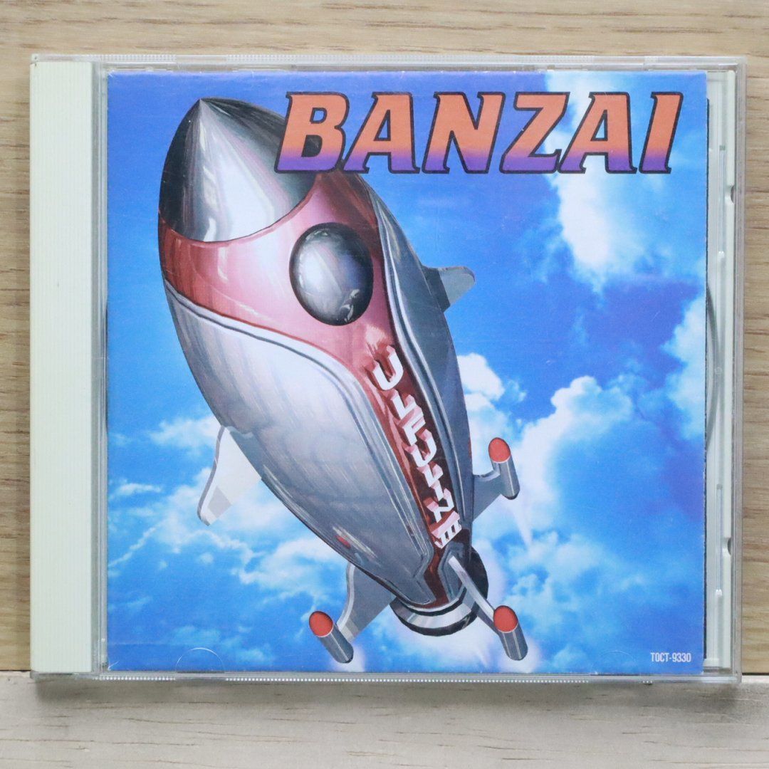 国内盤CD☆ウルフルズ/Ulfuls□ バンザイ 【TOCT9330