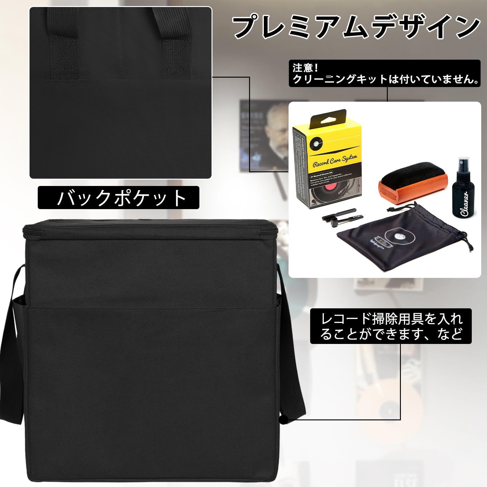 レコード　29枚　レコードケース付き NEW_2.jpg?v=1707979582