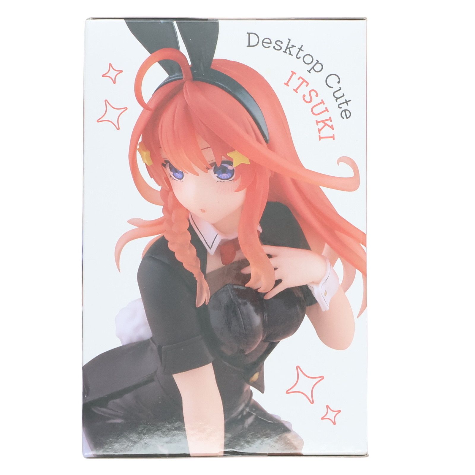 どきゅーと中野イツキ