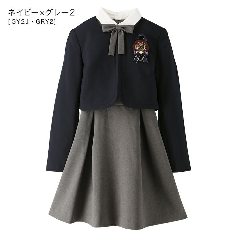キッズ服(100cm~) 【ネイビーxグレー2】上品白襟ワンピース＋ノー