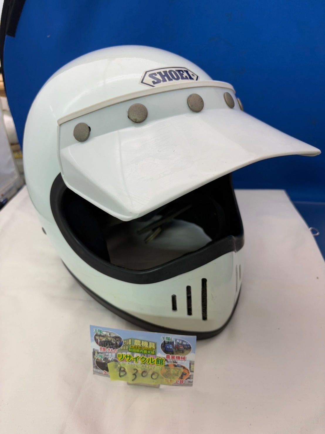 SHOEI ヘルメット バイク用品 現状品