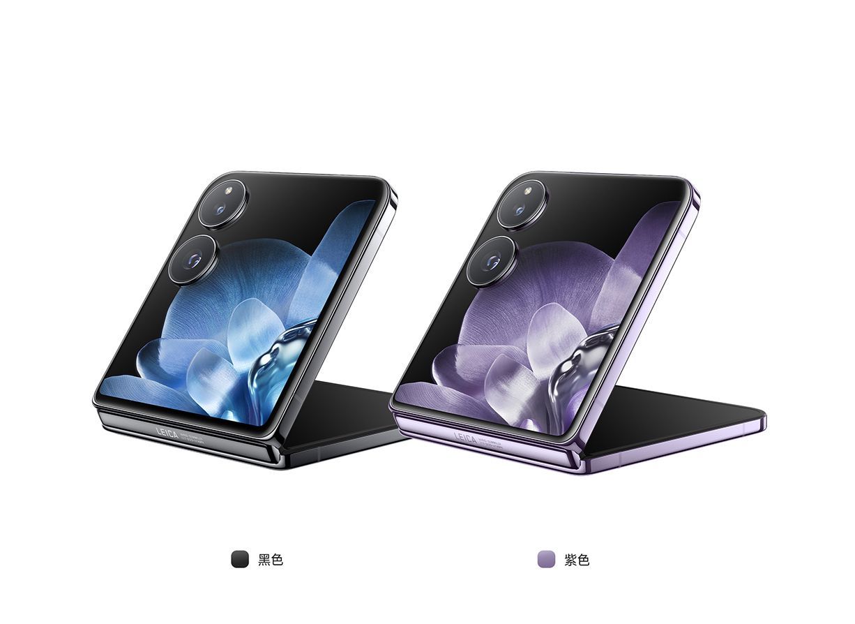 Xiaomi MIX Flip 512GB 12GB RAM デュアルSIM グローバル版 SIM