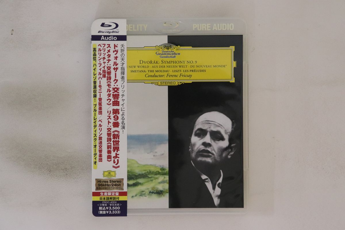 Blu-ray フェレンツ・フリッチャイ, ベル ドヴォルザーク 交響曲