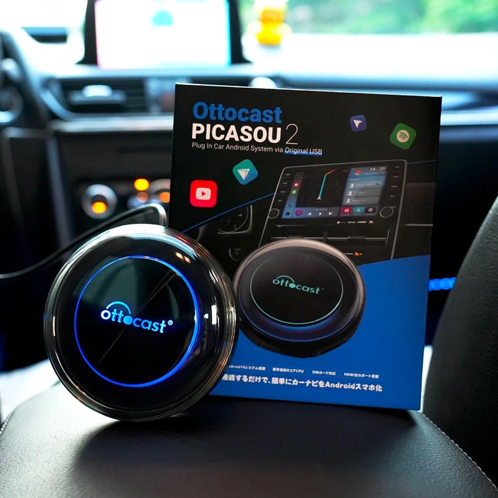 Ottocast PICASOU 2 USB接続デバイス