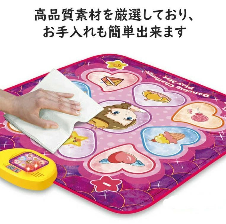 子供 音楽