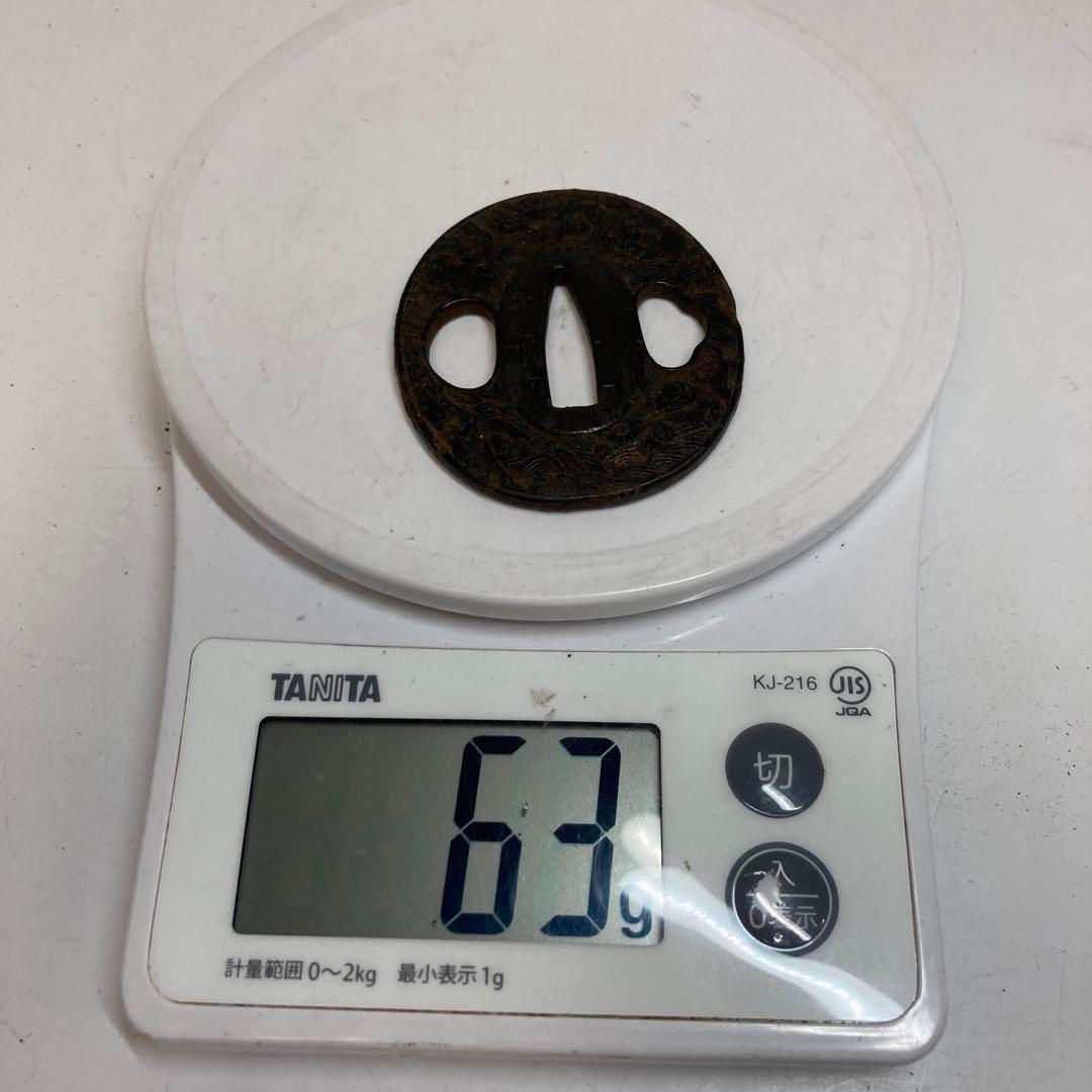 光永作　刀つば　東さ6-0129① 光永作 刀つば 東さ6-0129① - メルカリ